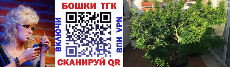 Каннабис гибрид Сланцы
